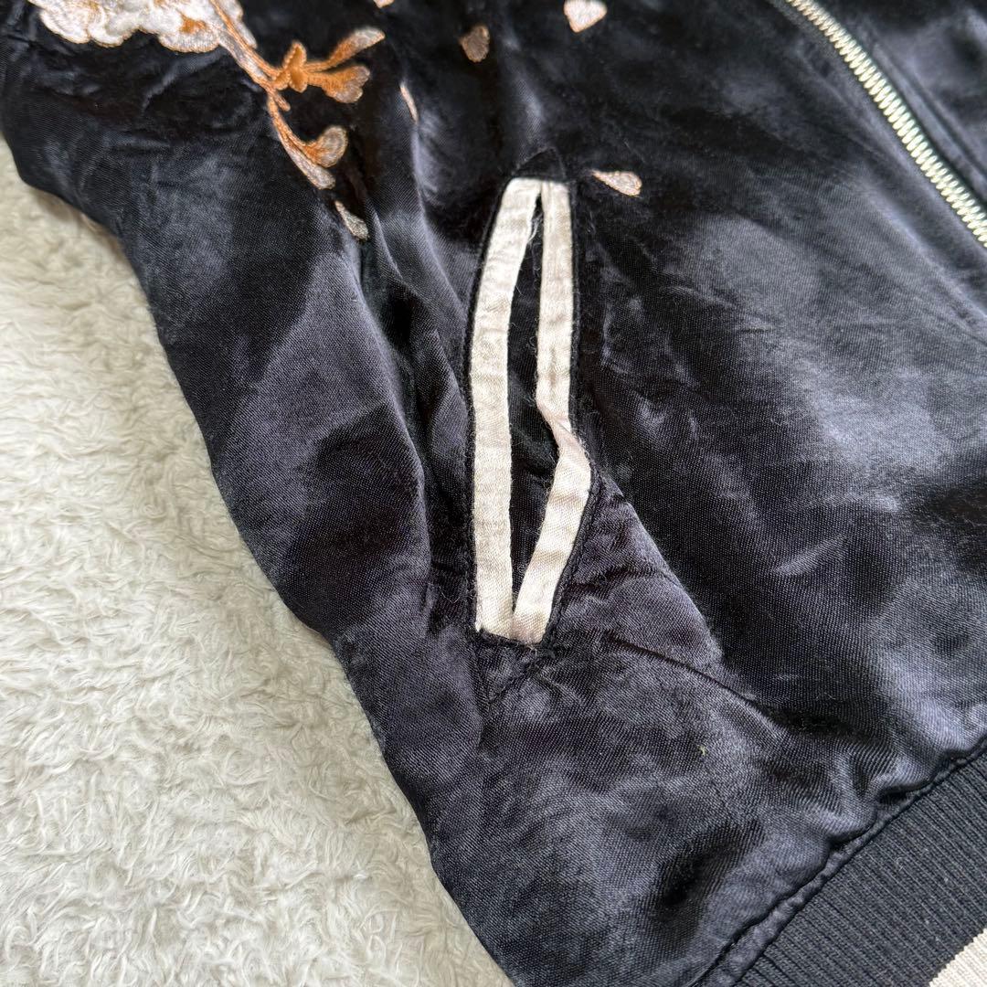 絡繰魂 粋 スカジャン 龍 桜 総柄 リバーシブル 和柄 L ブラック シルバー