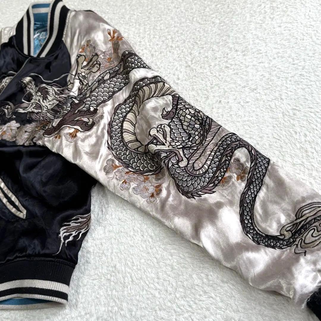 絡繰魂 粋 スカジャン 龍 桜 総柄 リバーシブル 和柄 L ブラック シルバー