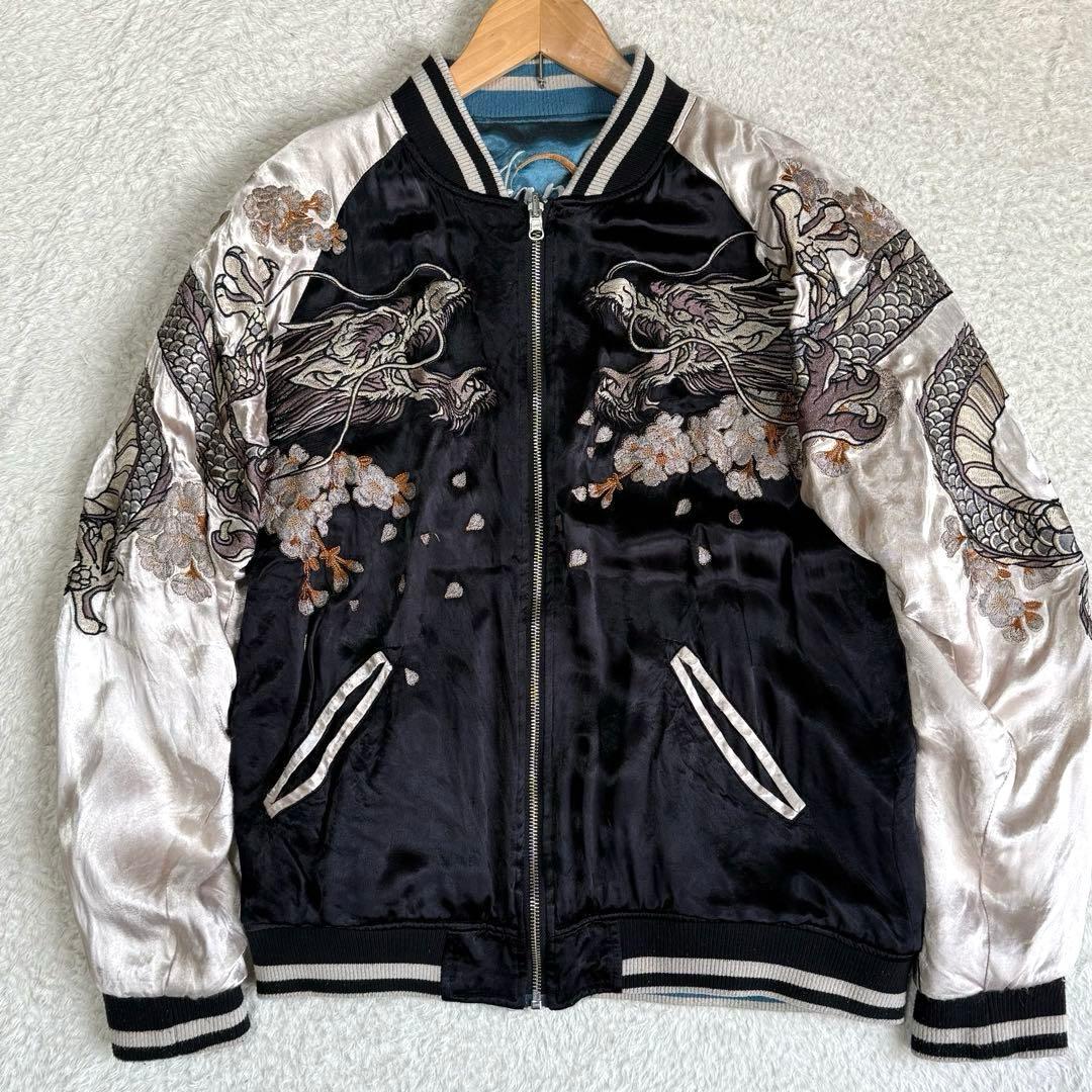 絡繰魂 粋 スカジャン 龍 桜 総柄 リバーシブル 和柄 L ブラック シルバー