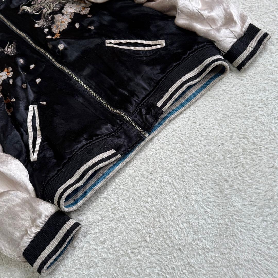 絡繰魂 粋 スカジャン 龍 桜 総柄 リバーシブル 和柄 L ブラック シルバー