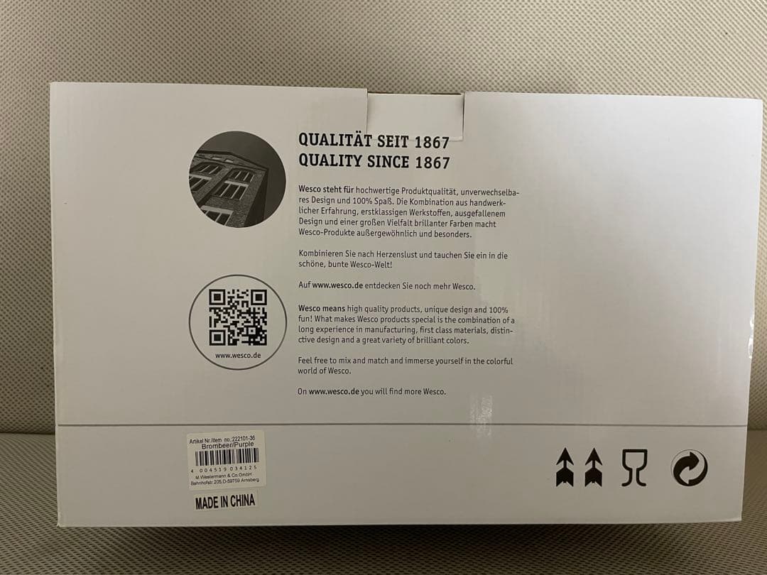 WESCO ウェスコ ブレッドビン パープル SINGLE BREADBOY