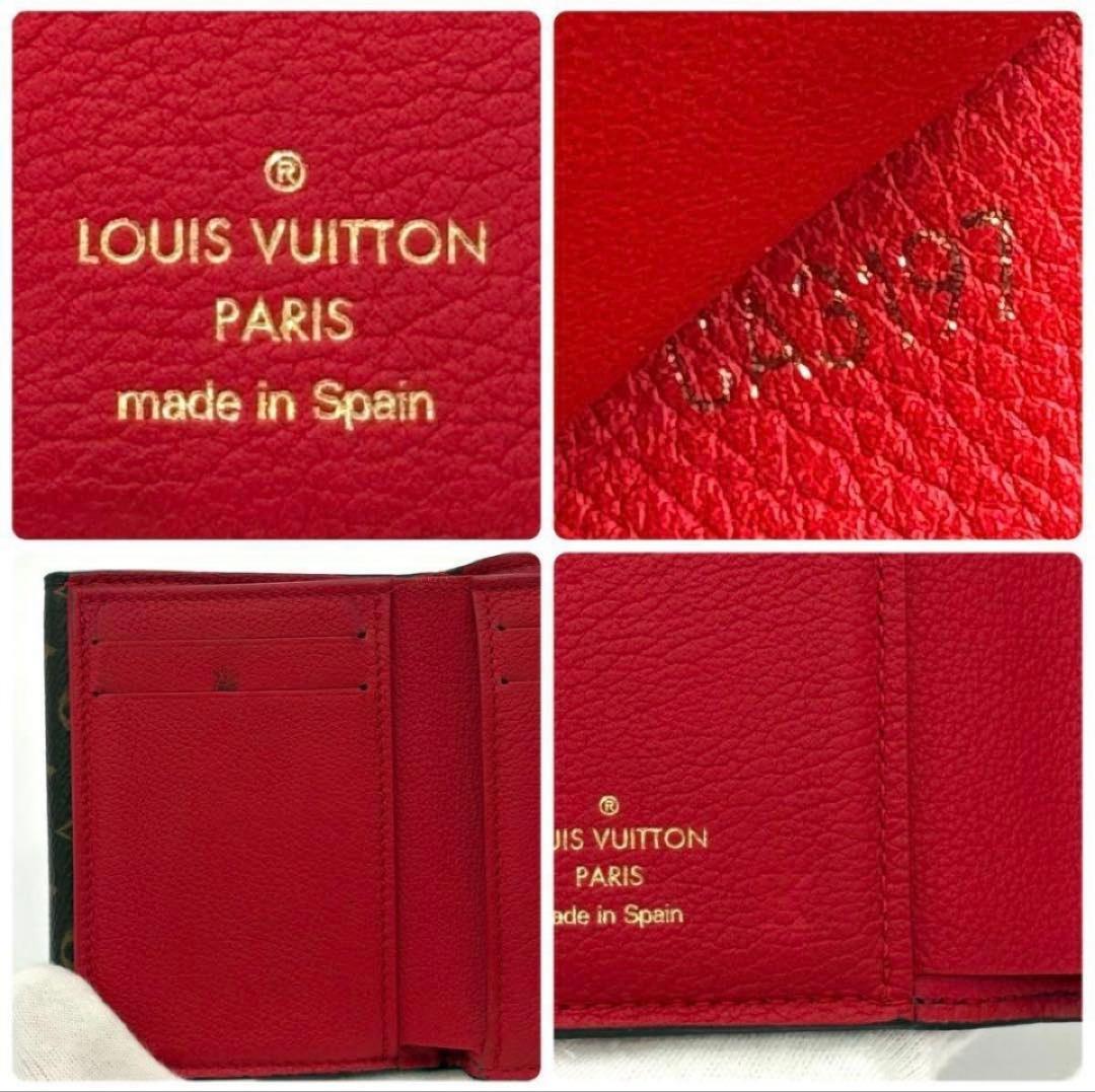 ルイヴィトン 折財布 モノグラム ポルトフォイユ ドゥブルV コンパクト