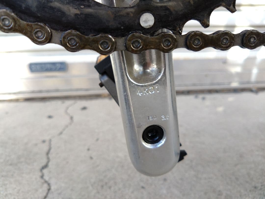 頼める便　スペシャライズド　アレー　ジュニア　24　カスタム　11S　神奈川