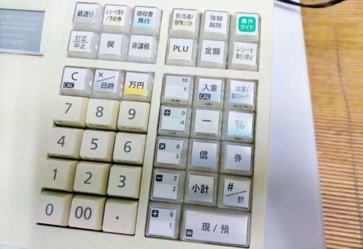 カシオレジスター　TE-300　フル設定無料　 送料無料人気機種　120201