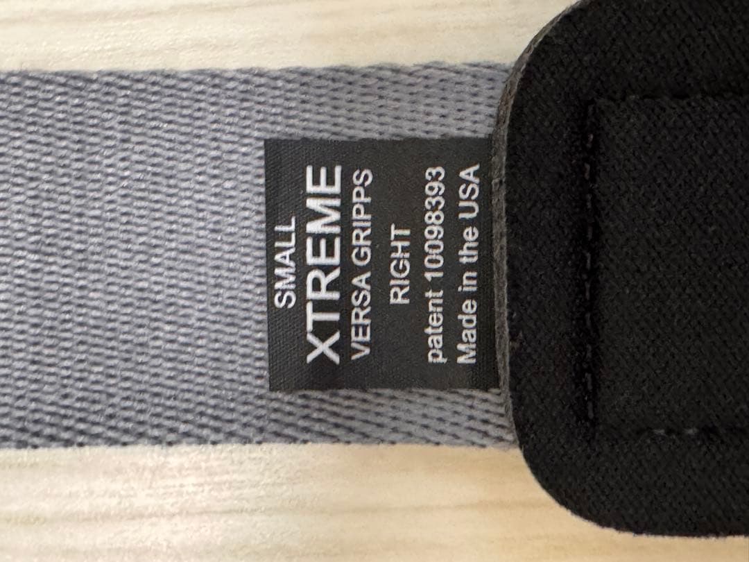 Versa Grippsパワーグリップエクストリーム 最上モデル バーサグリップ