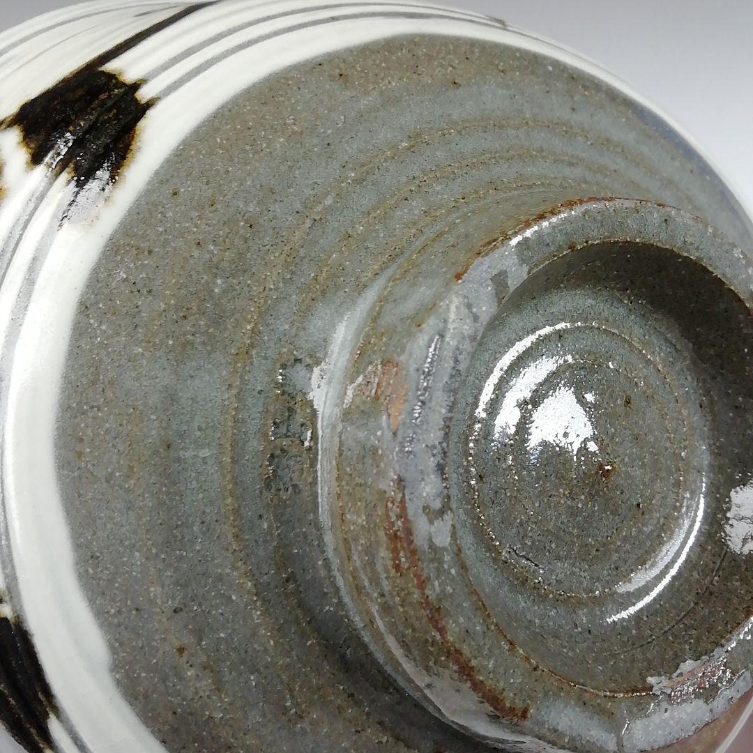 Ｔ５４９　茶碗　『絵刷毛目　茶碗』『楽山窯造』　共箱　抹茶碗　茶道具