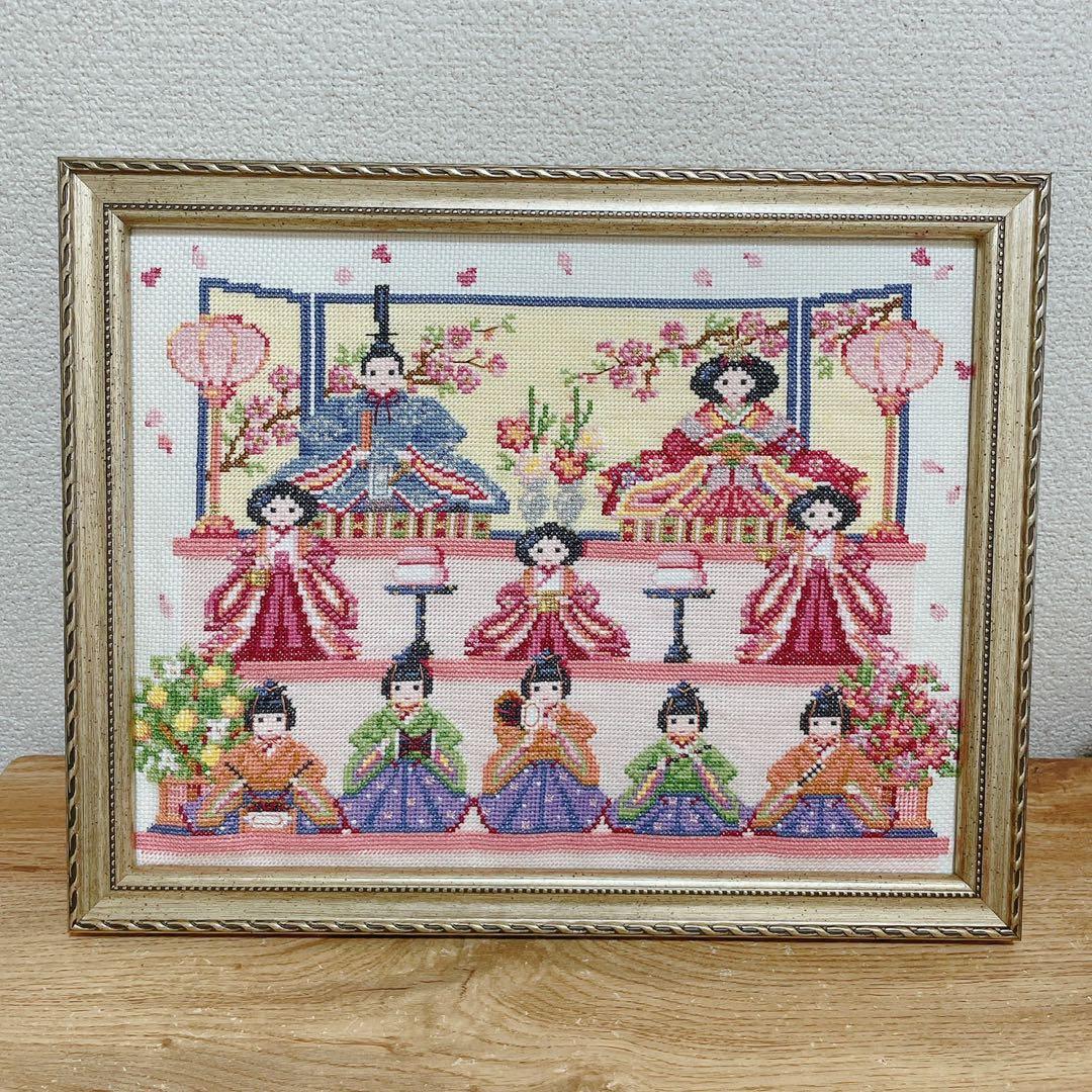 ホビーラホビーレクロスステッチ完成品(桃の節句飾り)