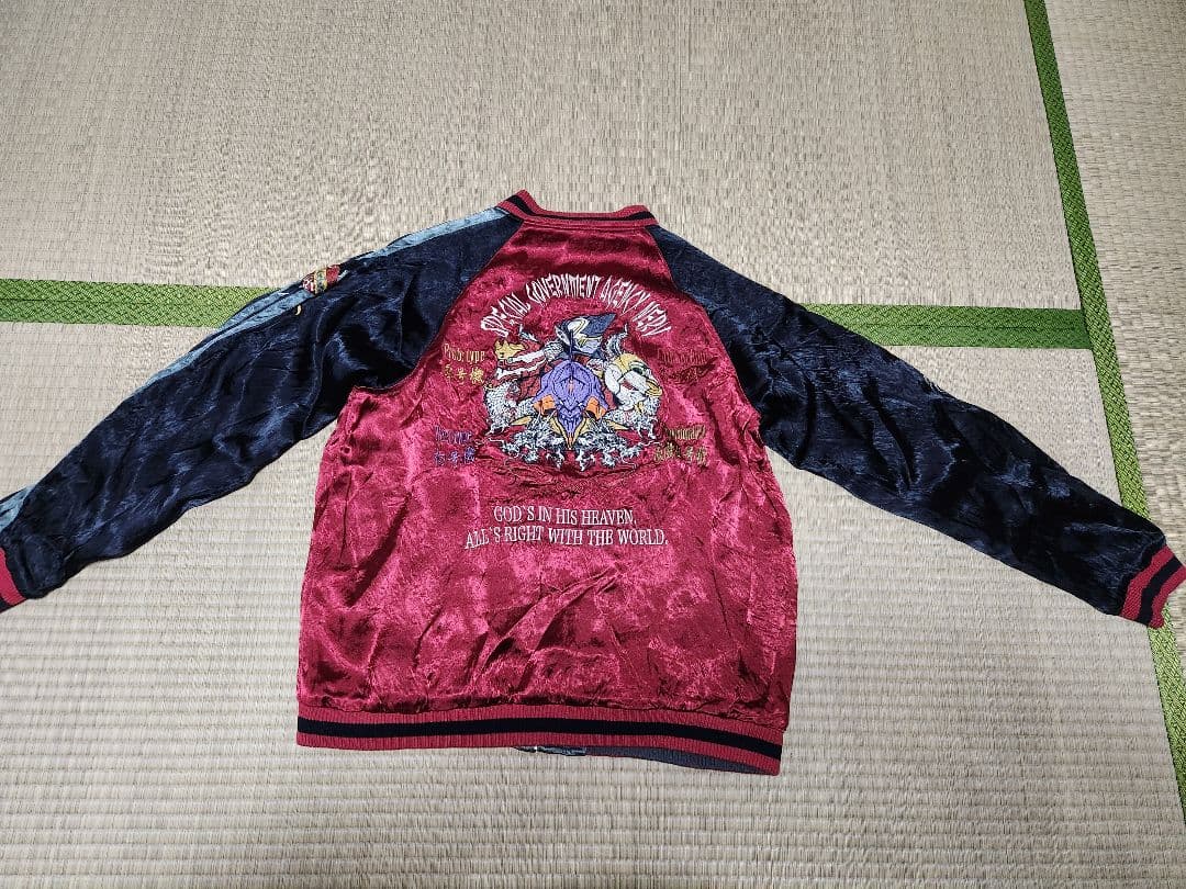 美品　レア　雅結 　錦　エヴァンゲリオン　リバーシブルスカジャン