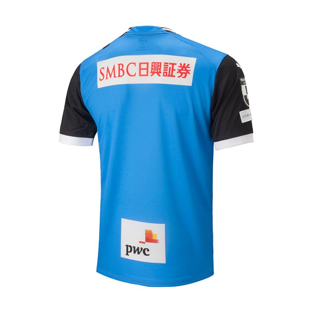 新品未使用 川崎フロンターレ 2023年1stレギュラーユニフォーム Sサイズ