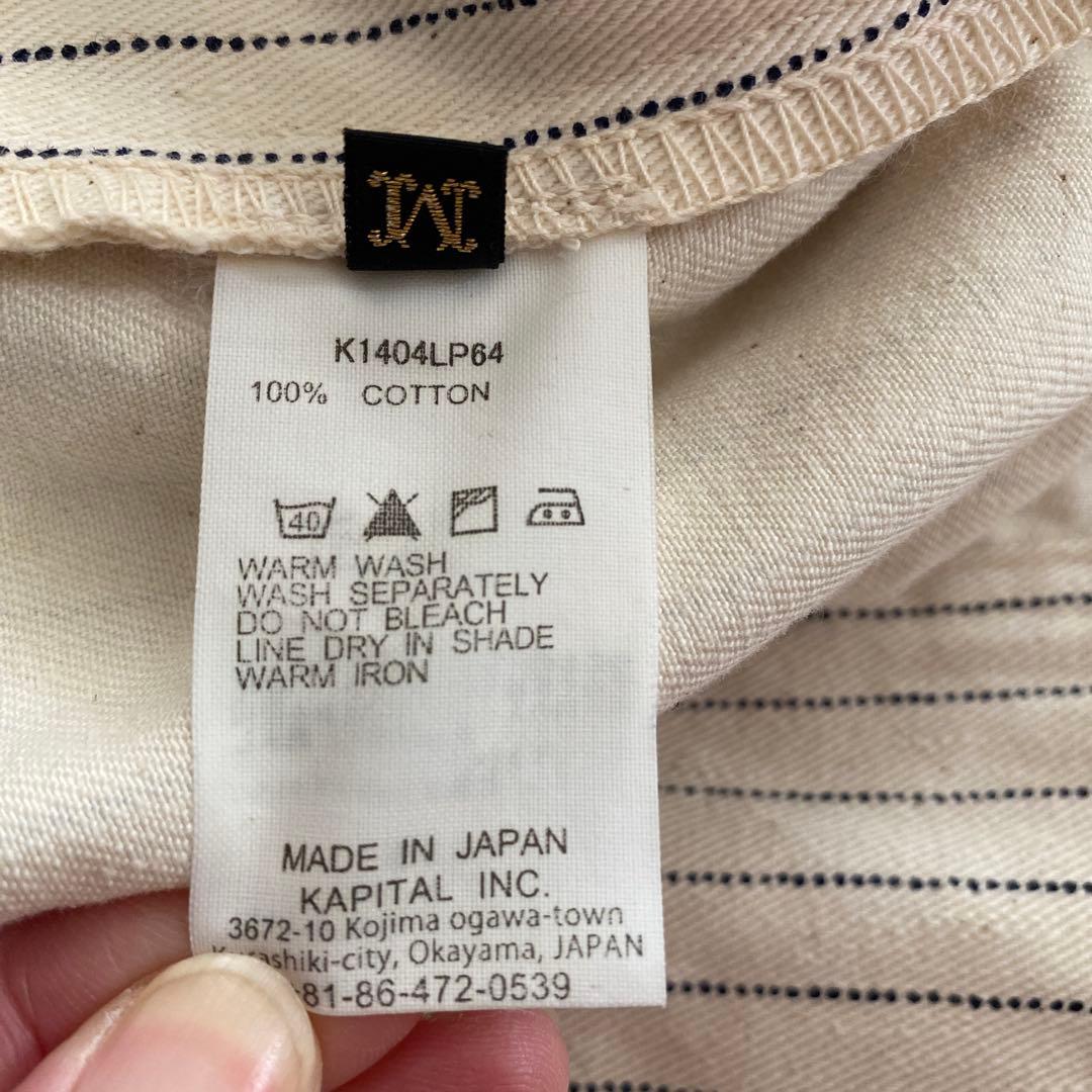 キャピタル　KAPITAL キュロット