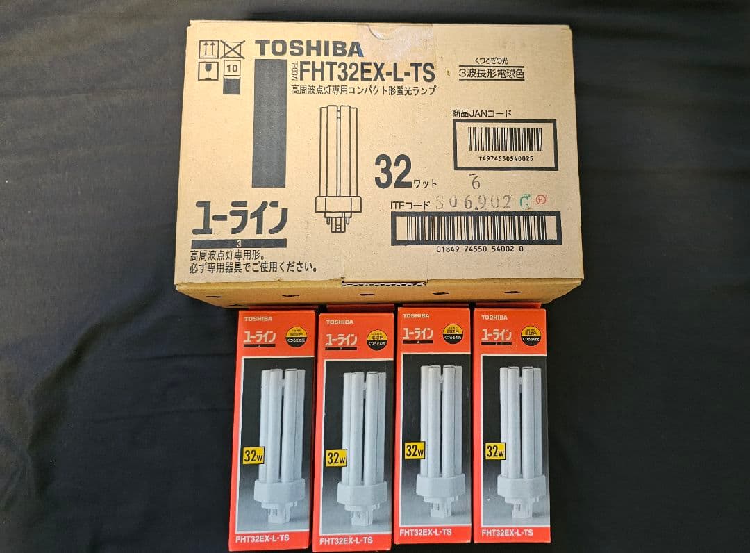 TOSHIBA 東芝 ユーライン FHT32EX-L-TS 32W 14個セット