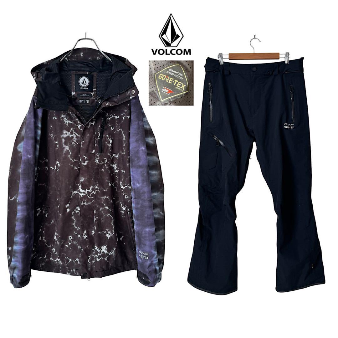 ボルコム ゴアテックス セットアップ 日本L相当