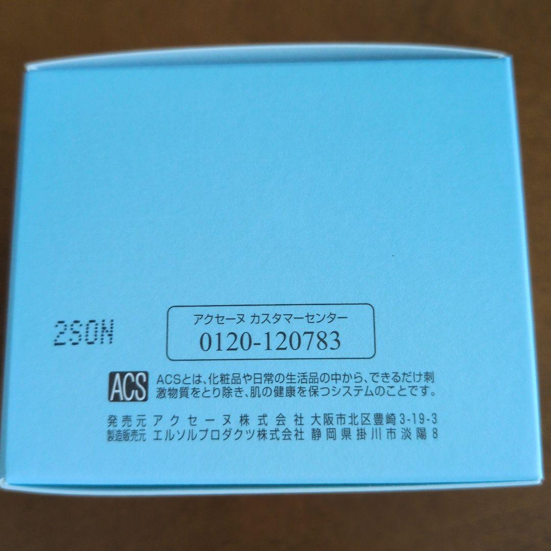 アクセーヌモイストバランスジェル　95g