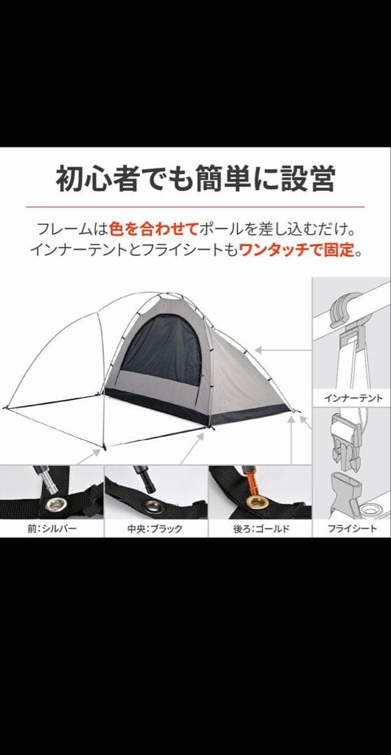 未使用品　デイトナ　DAYTONA マエヒロドームデュオ