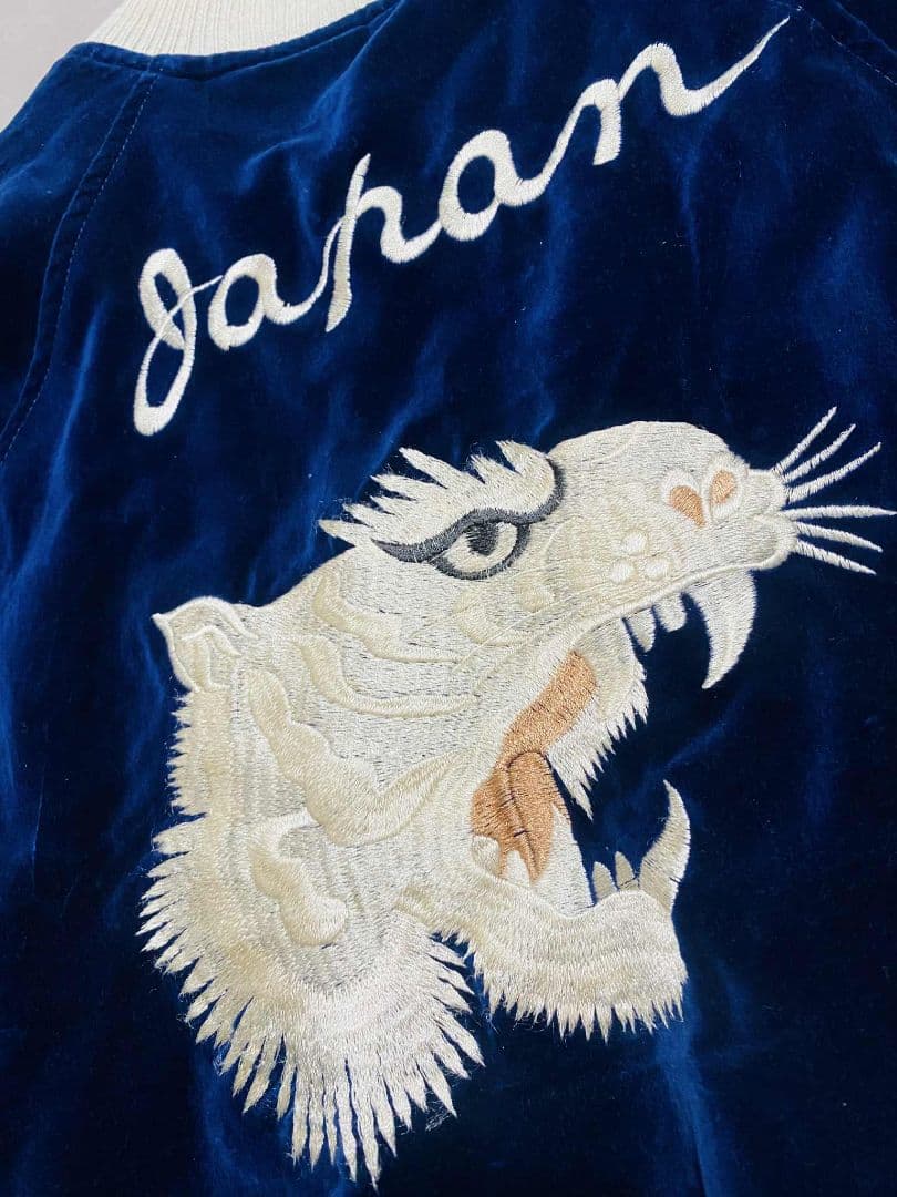 SWITCH 美品 ２面用 日本 スカジャン 虎龍　unisex 別珍 レーヨン