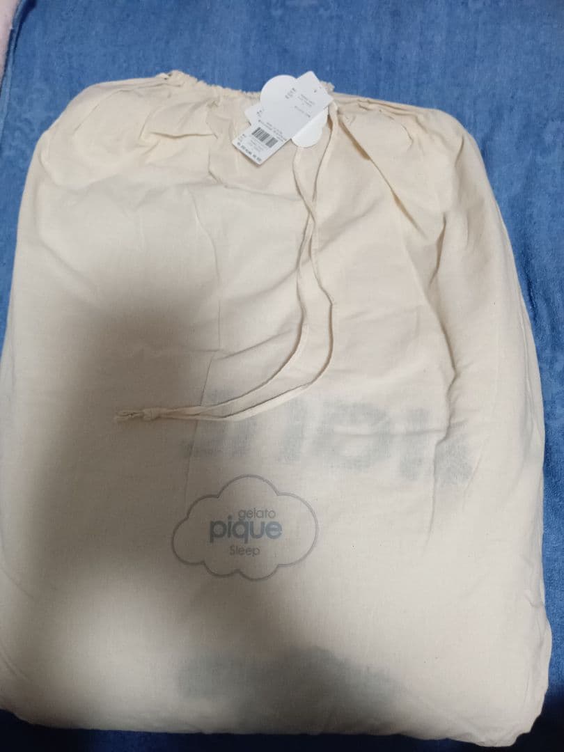 新品未使用　ジェラートピケ パンダジャガードマルチカバー　ピンクベージュ