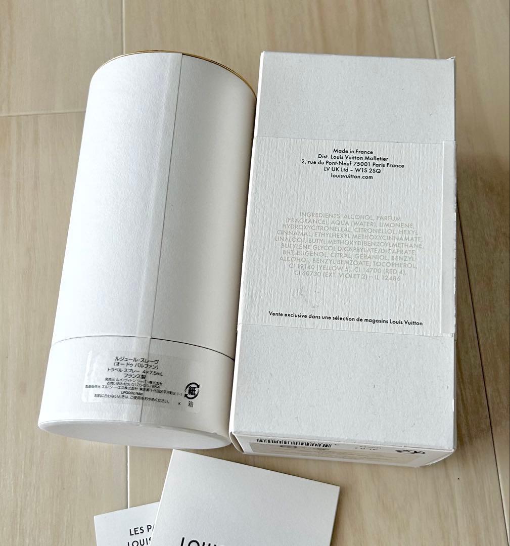 ルイ・ヴィトン　トラベルスプレー