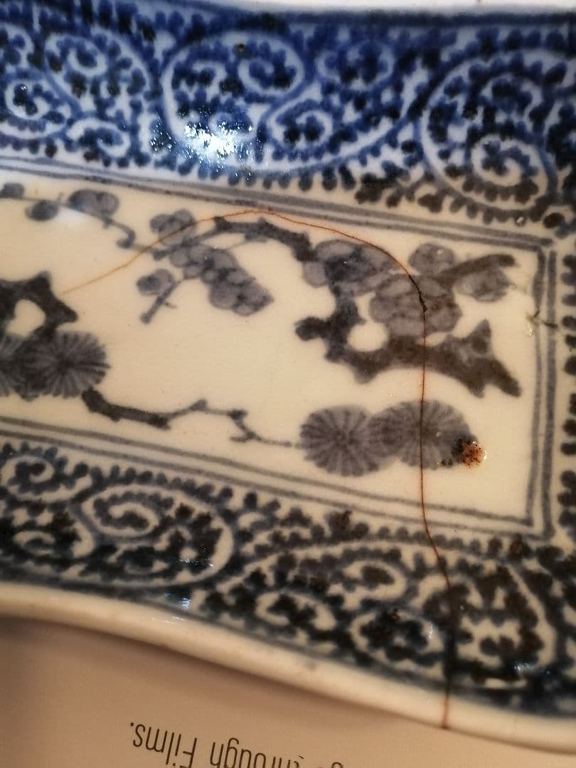 4枚セット　富貴長春　古伊万里 角皿 長皿　蛸唐草 松竹梅　印判手 江戸前期