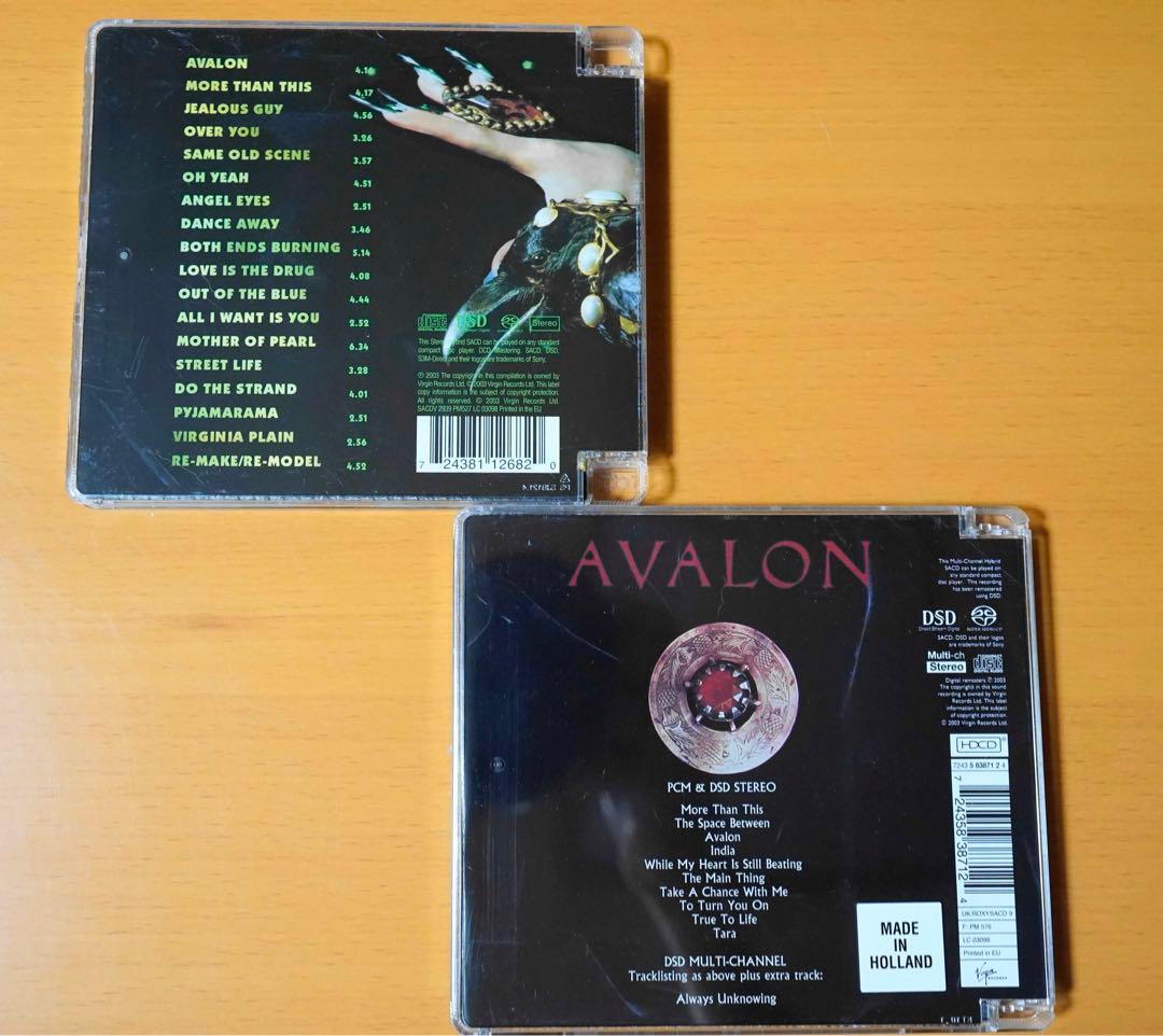 洋楽 Roxy Music Hybid SACD