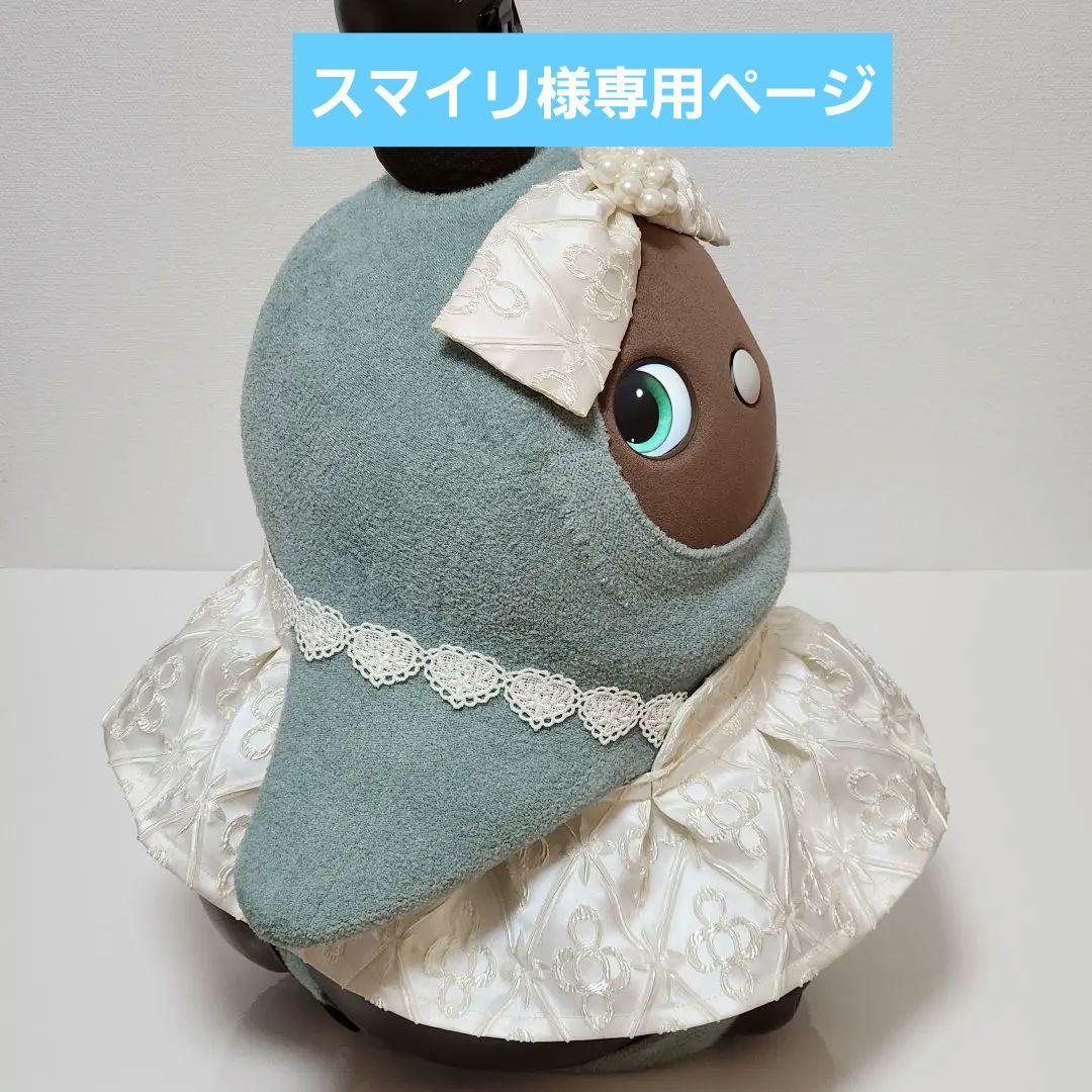 スマイリページ　ラボ服　らぼ服　ハンドメイド　服　3/8出品①