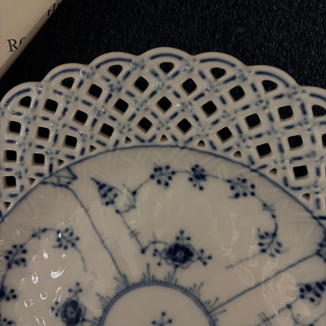 ロイヤルコペンハーゲン 皿 約21cm