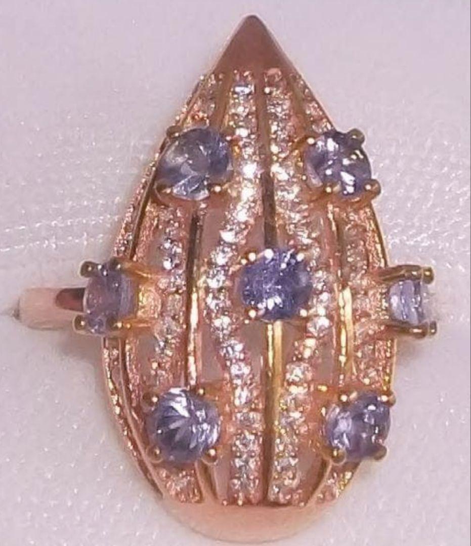 鮫*肌様 特別価格 タンザナイトリング 15.8号 K18PG