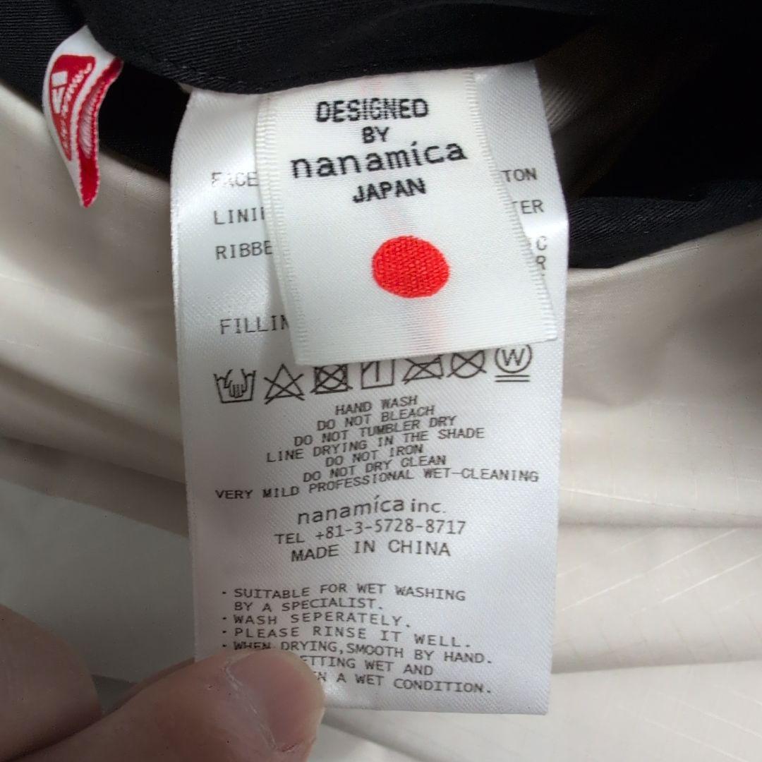 美品　ナナミカ　Insulation Varsity Jacket　黒　L