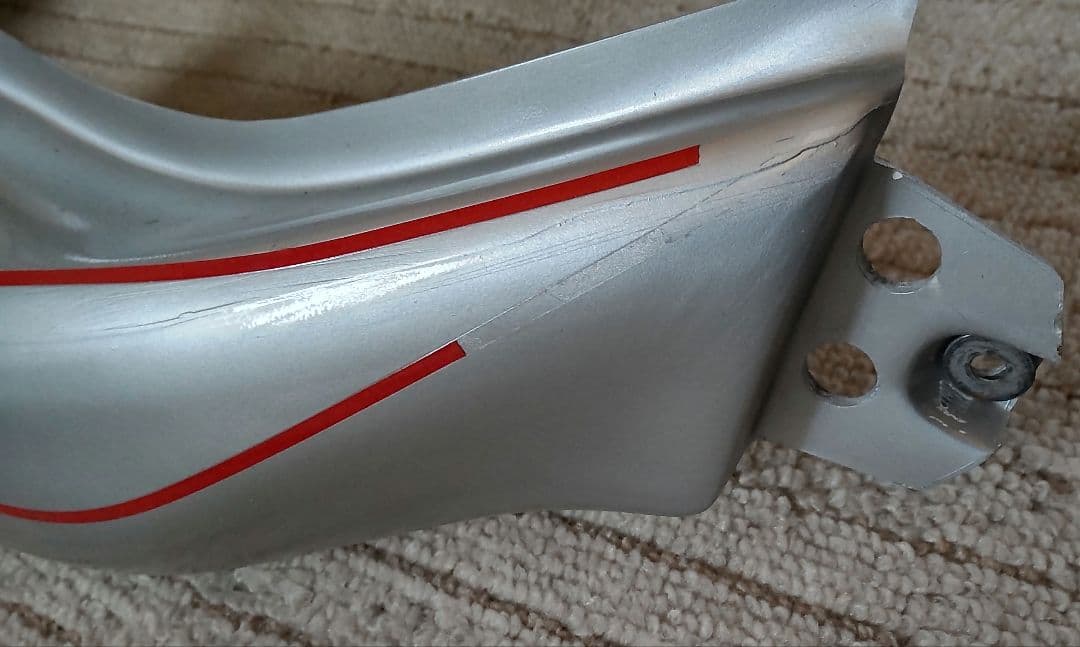 バリオステールカウル