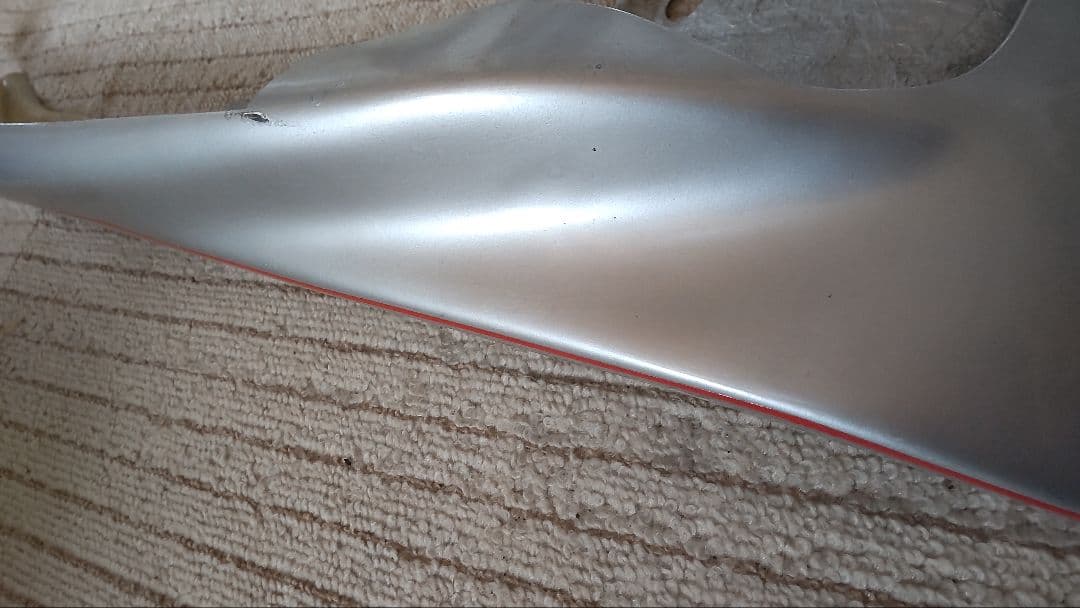 バリオステールカウル