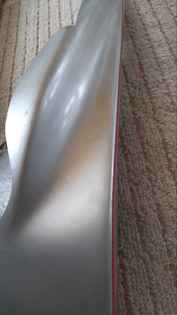 バリオステールカウル