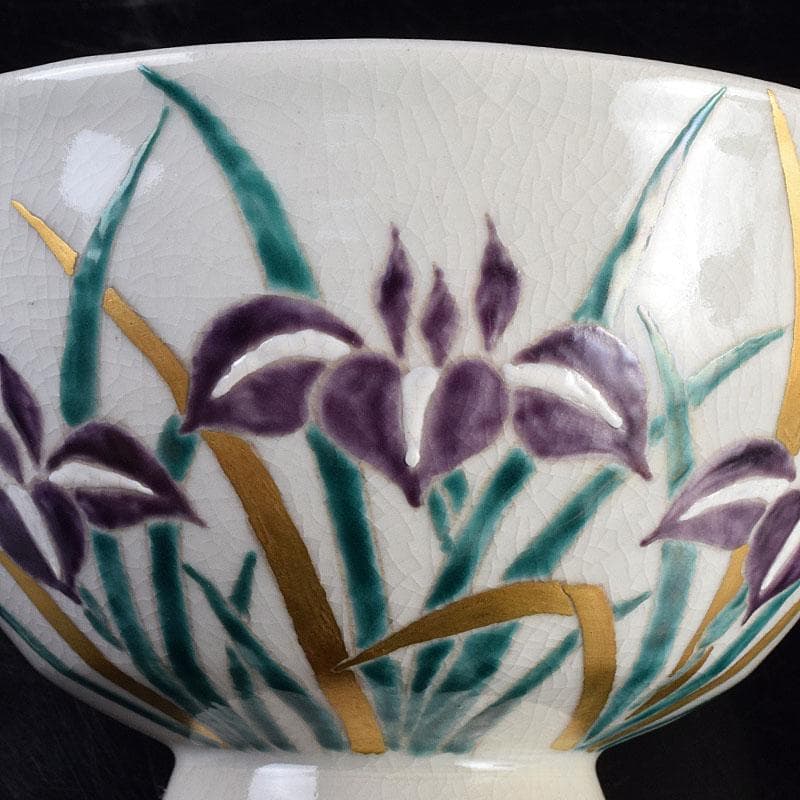 茶道具　真葛焼　宮川香斎作　長造釉　あやめの絵　茶碗　鵬雲斎極め箱　MR9445