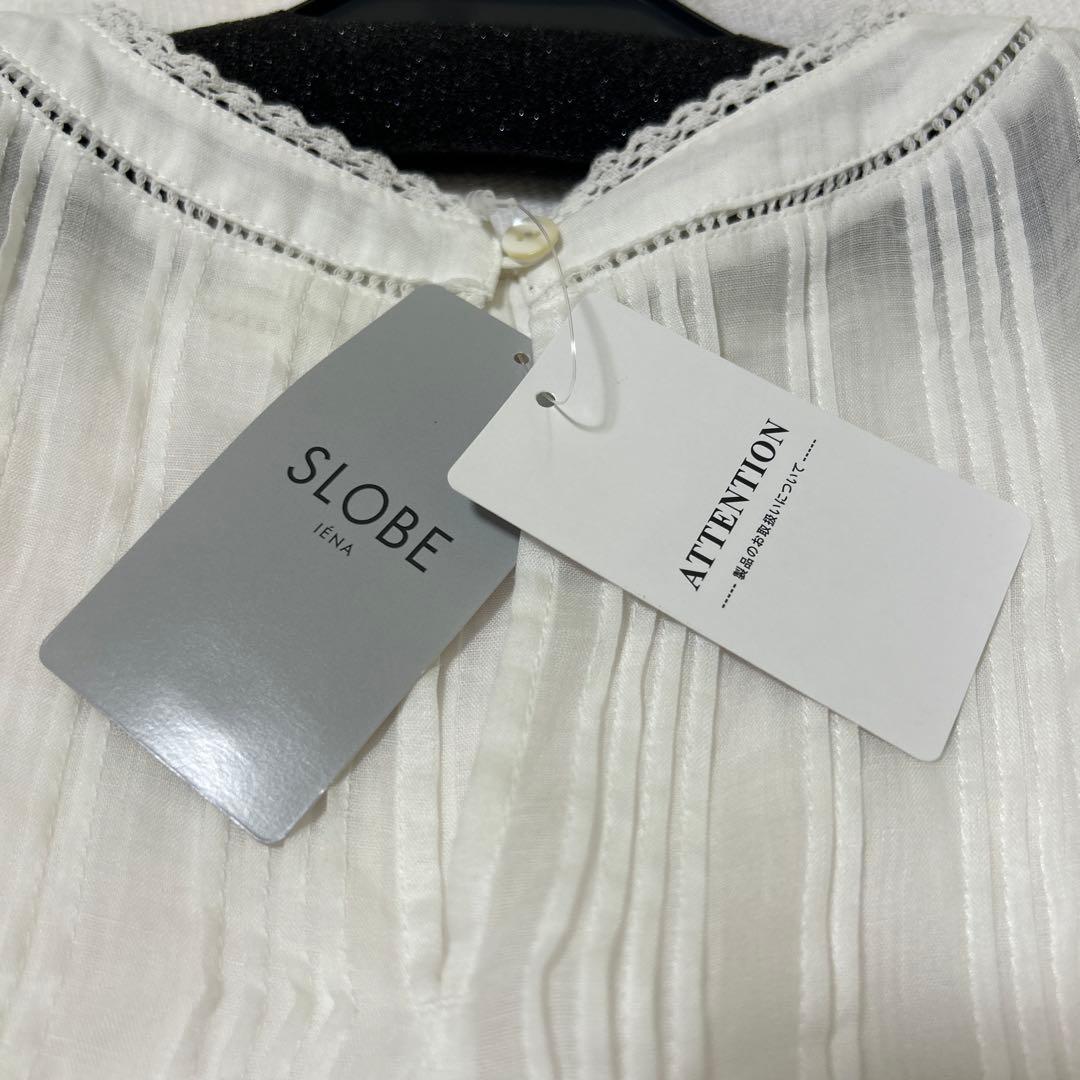 SLOBE IENA ラミーフリルピンタックブラウス
