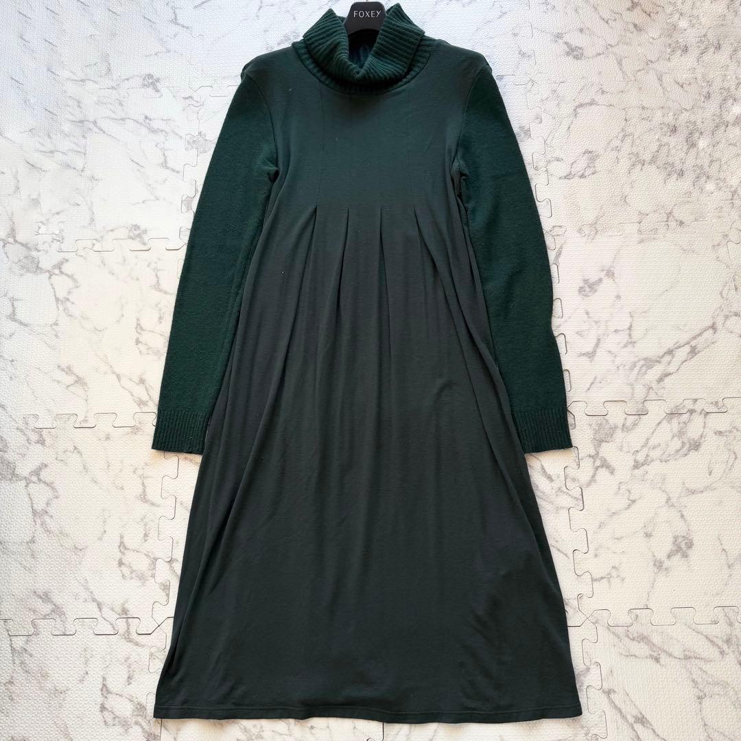 美品♡ マックスマーラ タートルネック 切替 ワンピース ニット グリーン S