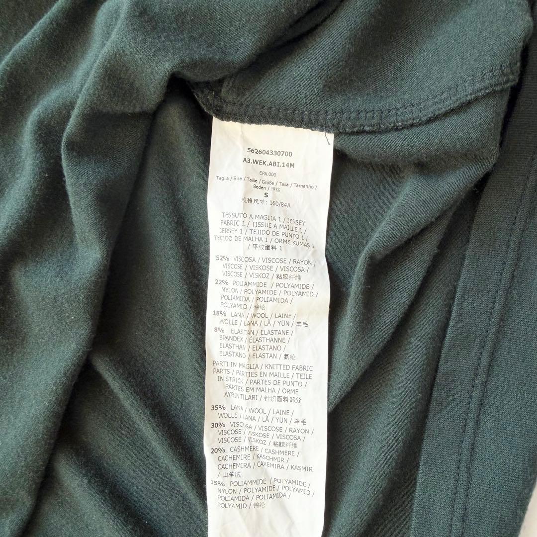 美品♡ マックスマーラ タートルネック 切替 ワンピース ニット グリーン S