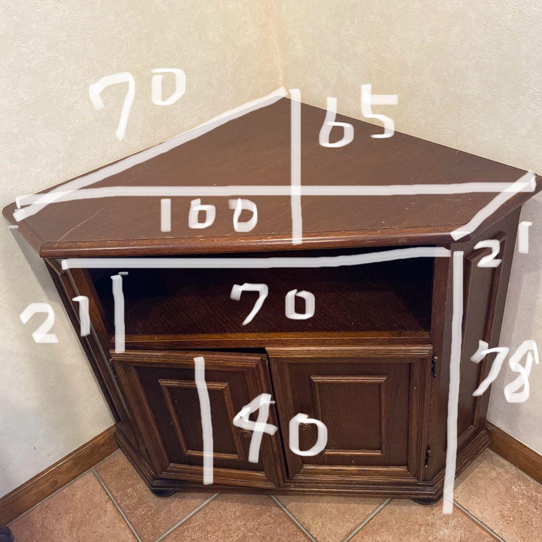 【コーナーテレビボード】　アンティーク　キャビネット　　　　　天然木ヨーロピアン