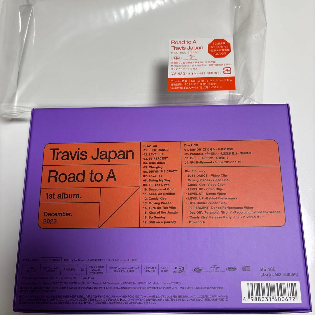 Travis Japan Road to A 希少FC盤2CD +Blu-ray