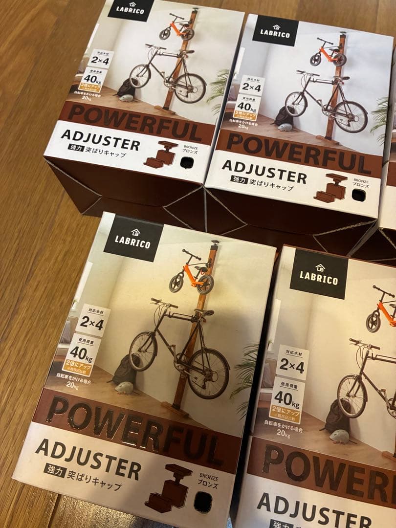 強力タイプ 2×4アジャスター ラブリコ (使用荷重40kg) 5個