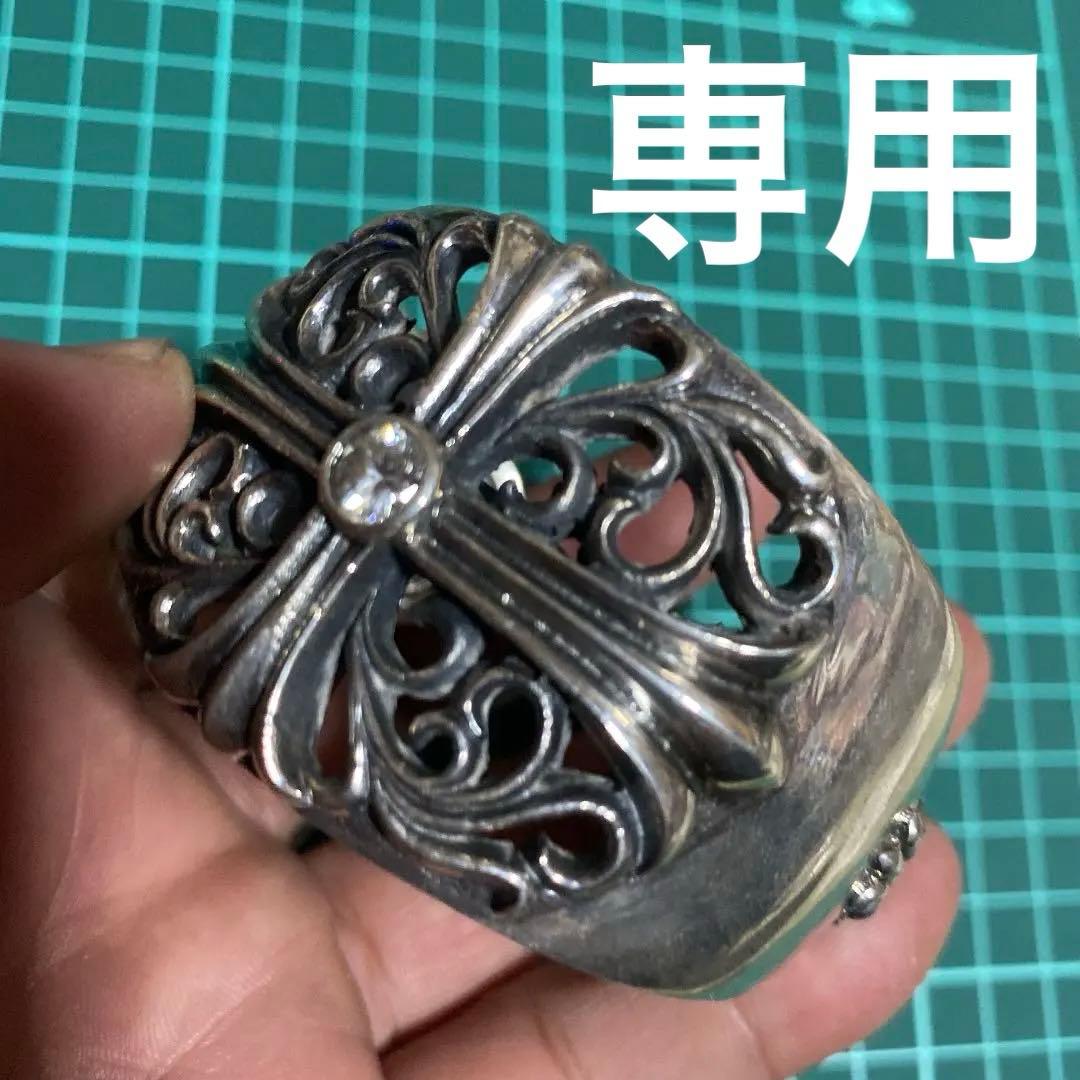 パクウンフローラル　クロス　十字　バングル　ブレスレット925スターリング