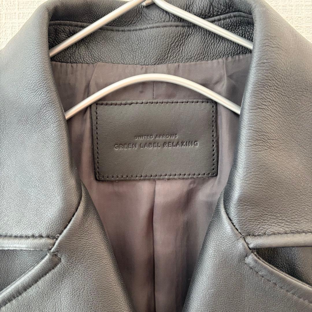 グリーンレーベルリラクシング　 レザーライダースジャケット　ブラック　40サイズ