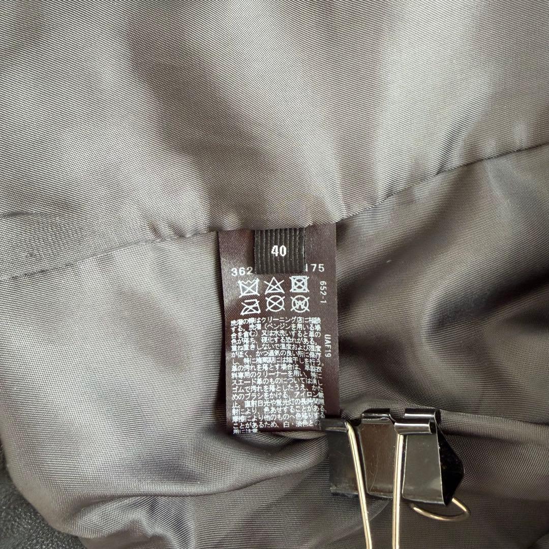 グリーンレーベルリラクシング　 レザーライダースジャケット　ブラック　40サイズ