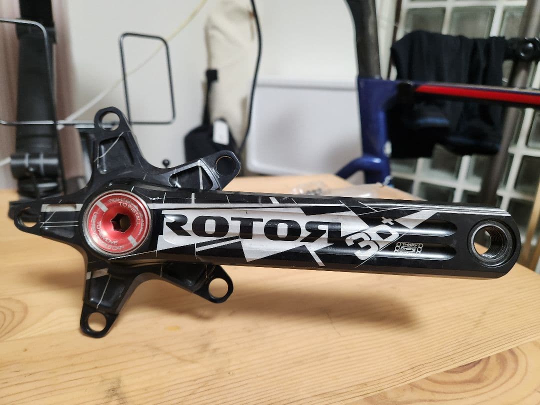 ROTOR 3D+ クランクアーム 170mm