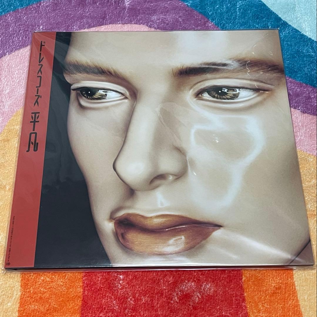 ドレスコーズ 平凡 LPレコード【美品】