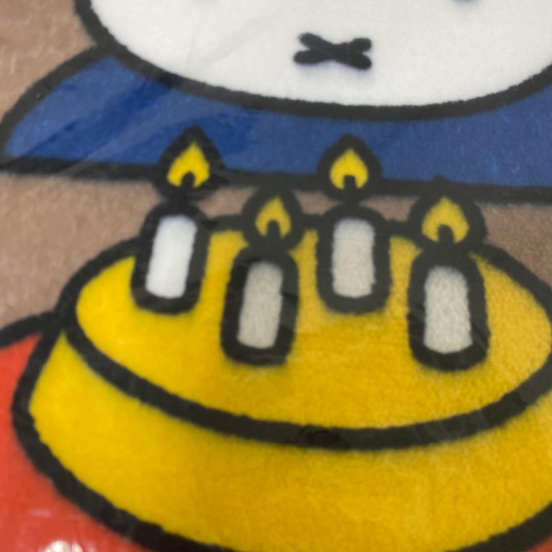 スタジオクリップ ミッフィー 低反発プレイマット ミッフィー マット