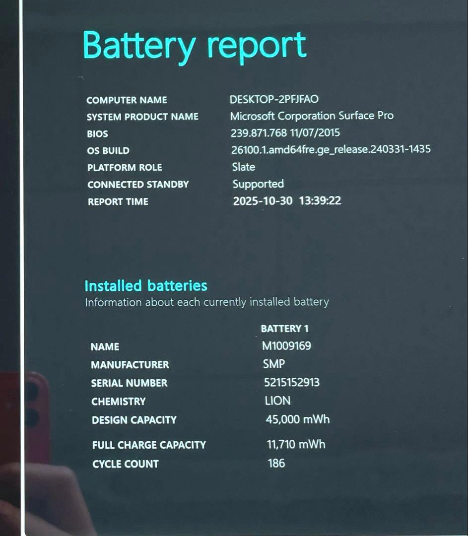 Surface Pro5 1807 LTE SSD256GB 8GB 美品　#4