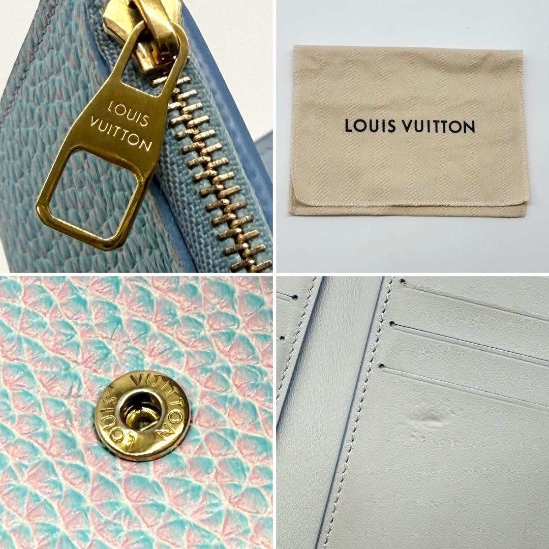 美品 希少✨ルイヴィトン カプシーヌコンパクト 三つ折り財布 サマースターダスト