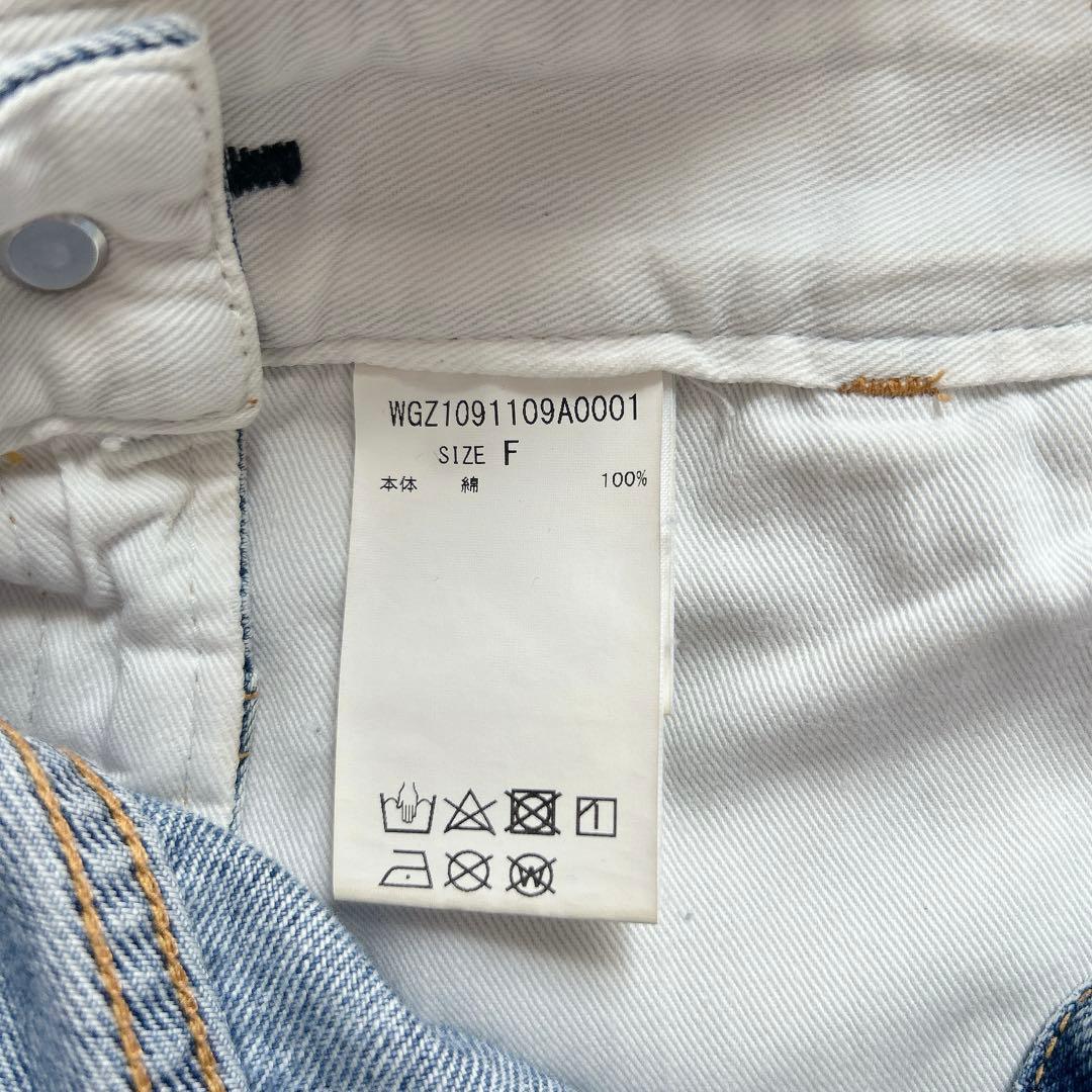 Whim Gazette デニムオールインワン　サロペット