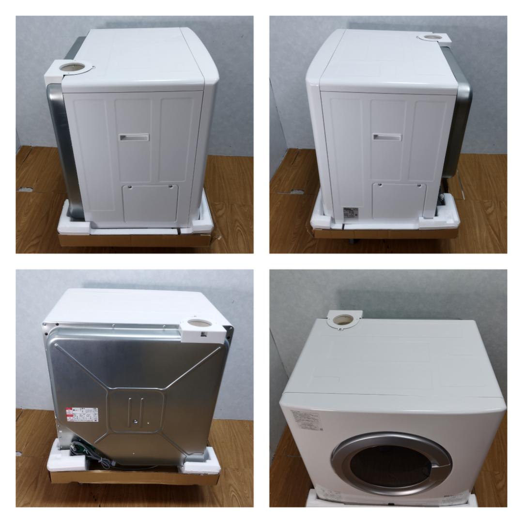 K♦049 リンナイ ガス乾燥機/乾太くん RDT-54S 未使用品！