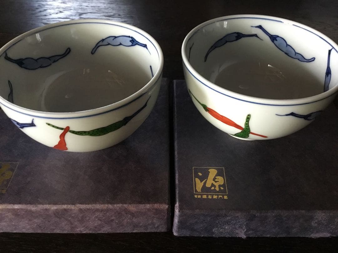 源右衛門　染錦胡椒絵　小丼【新品未使用】箱あり　2客