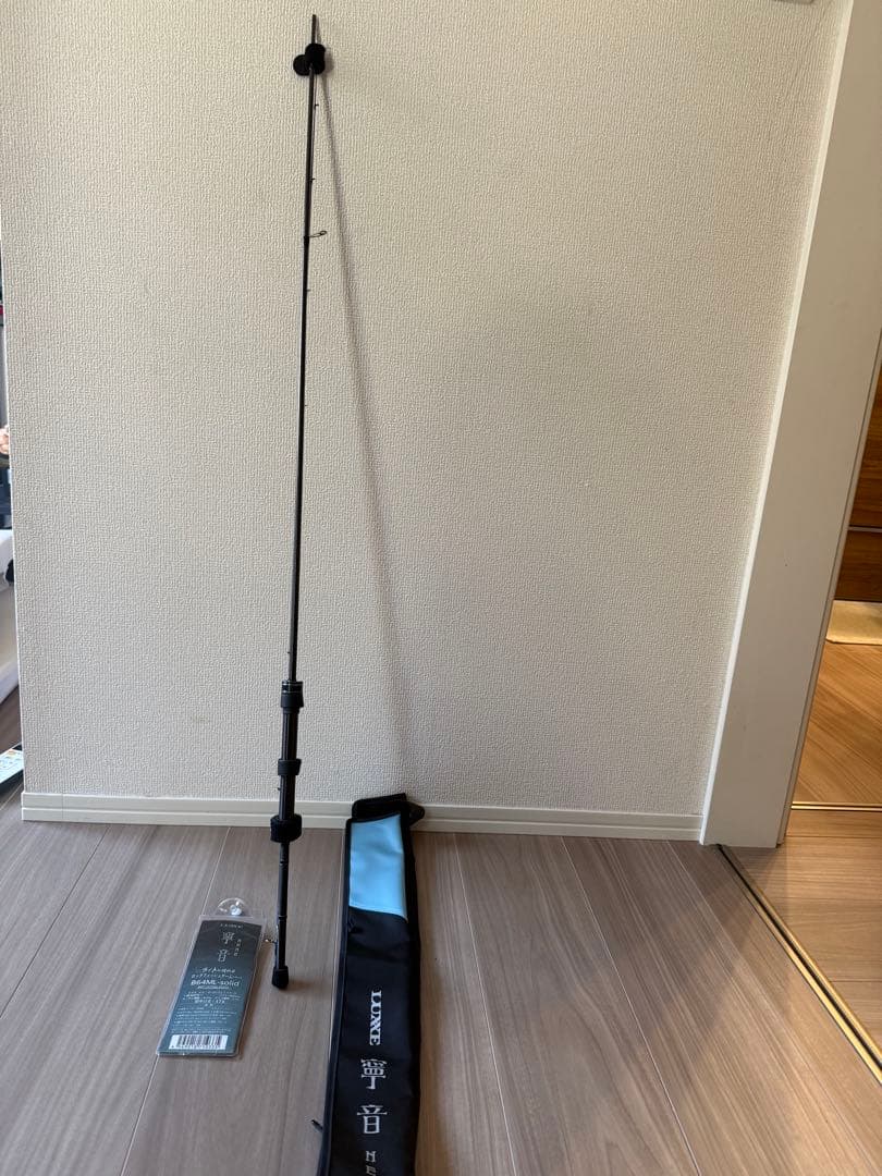 美品 寧音　B64ML-solid