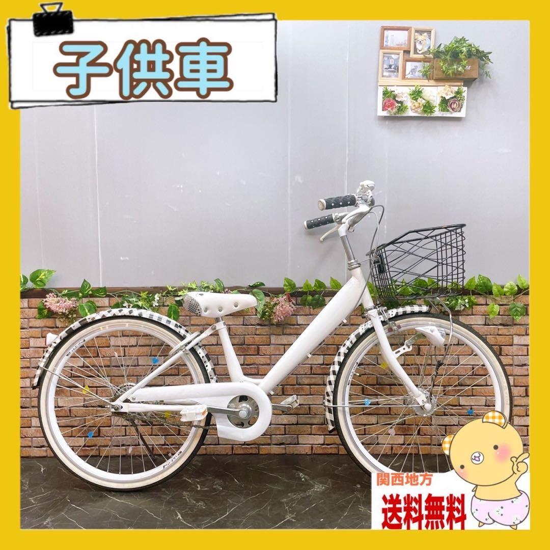 【12】子供用自転車 子供車 ホワイト 22インチ シングル